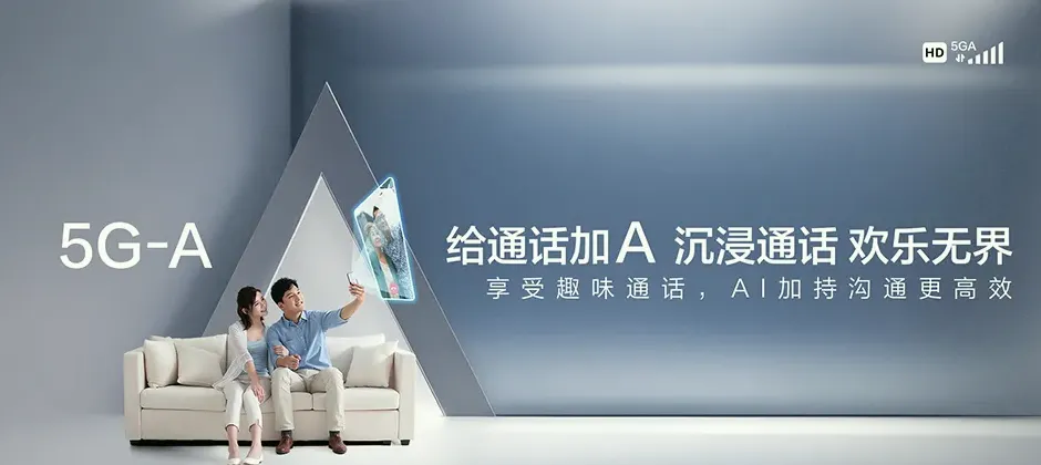 西昌市宽带新装 移动宽带