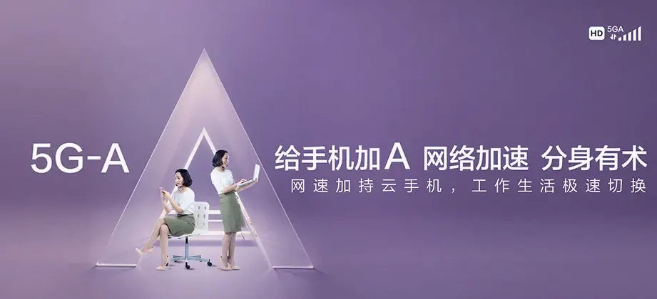 西昌市西昌市经久乡 移动宽带