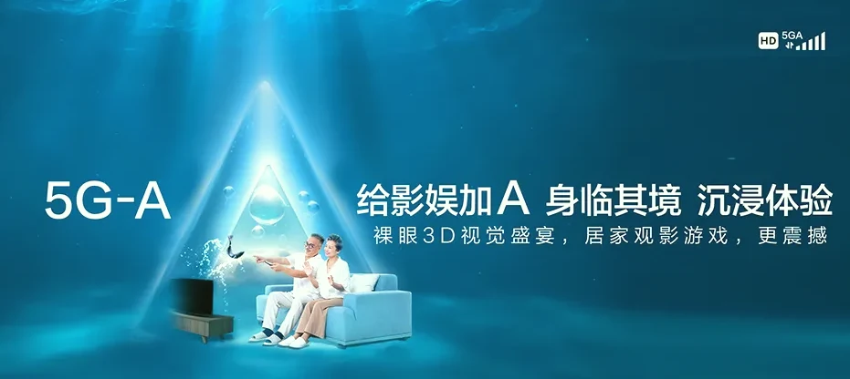 西昌市西昌市阿七镇 移动宽带移动宽带办理资费表