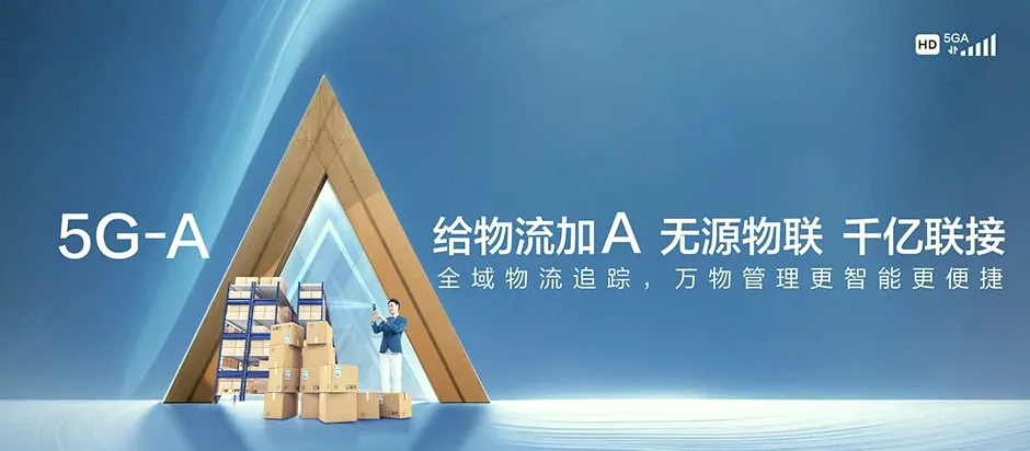 西昌市西昌市樟木箐镇 移动宽带